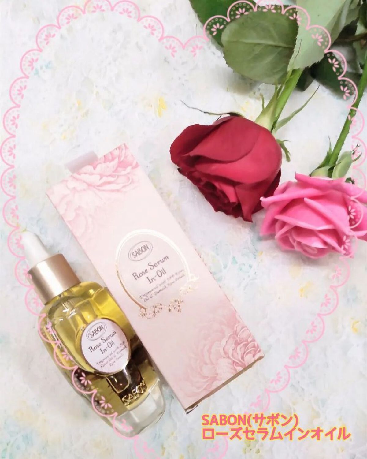 ローズセラムインオイル/SABON/フェイスオイルを使ったクチコミ（1枚目）