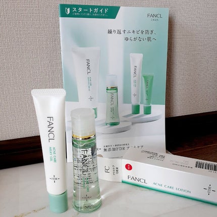 アクネケア 化粧液 <医薬部外品>/ファンケル/化粧水を使ったクチコミ(2枚目)