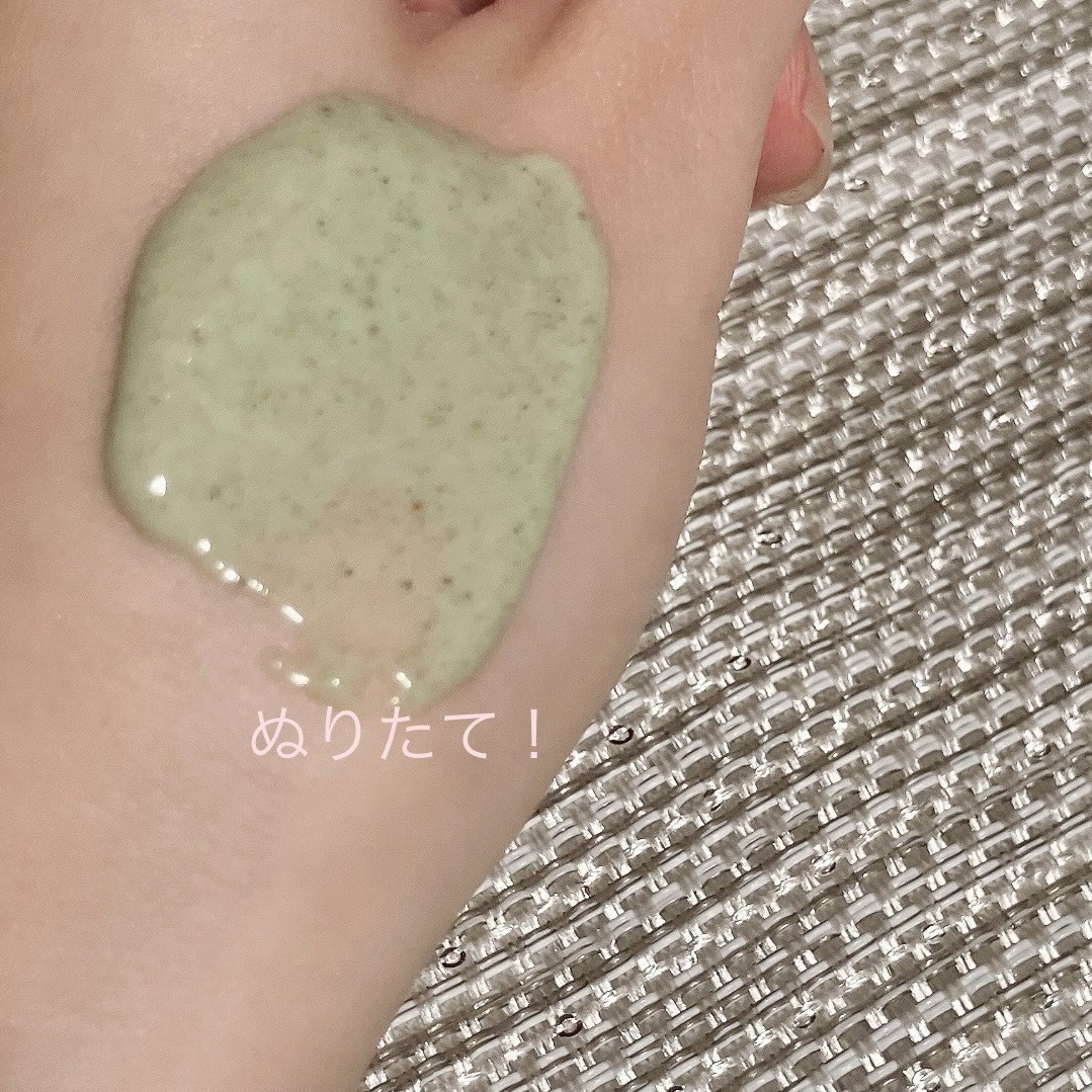 リードルショットEX CICAモデリングパック/VT/シートマスク・パックを使ったクチコミ（2枚目）