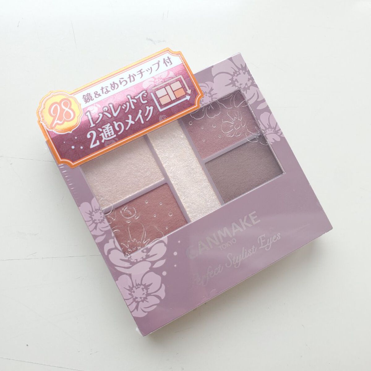 パーフェクトスタイリストアイズ/キャンメイク/アイシャドウパレットを使ったクチコミ（1枚目）