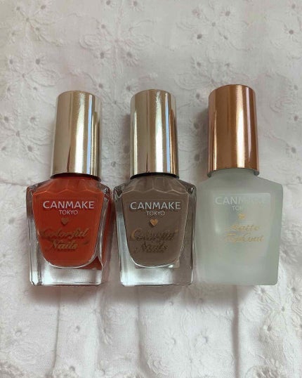 カラフルネイルズ/キャンメイク/マニキュアを使ったクチコミ(3枚目)