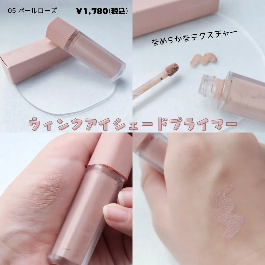 ジャビンドゥソウル ウインクファンデーションパクト/Javin De Seoul/クッションファンデーションを使ったクチコミ（2枚目）