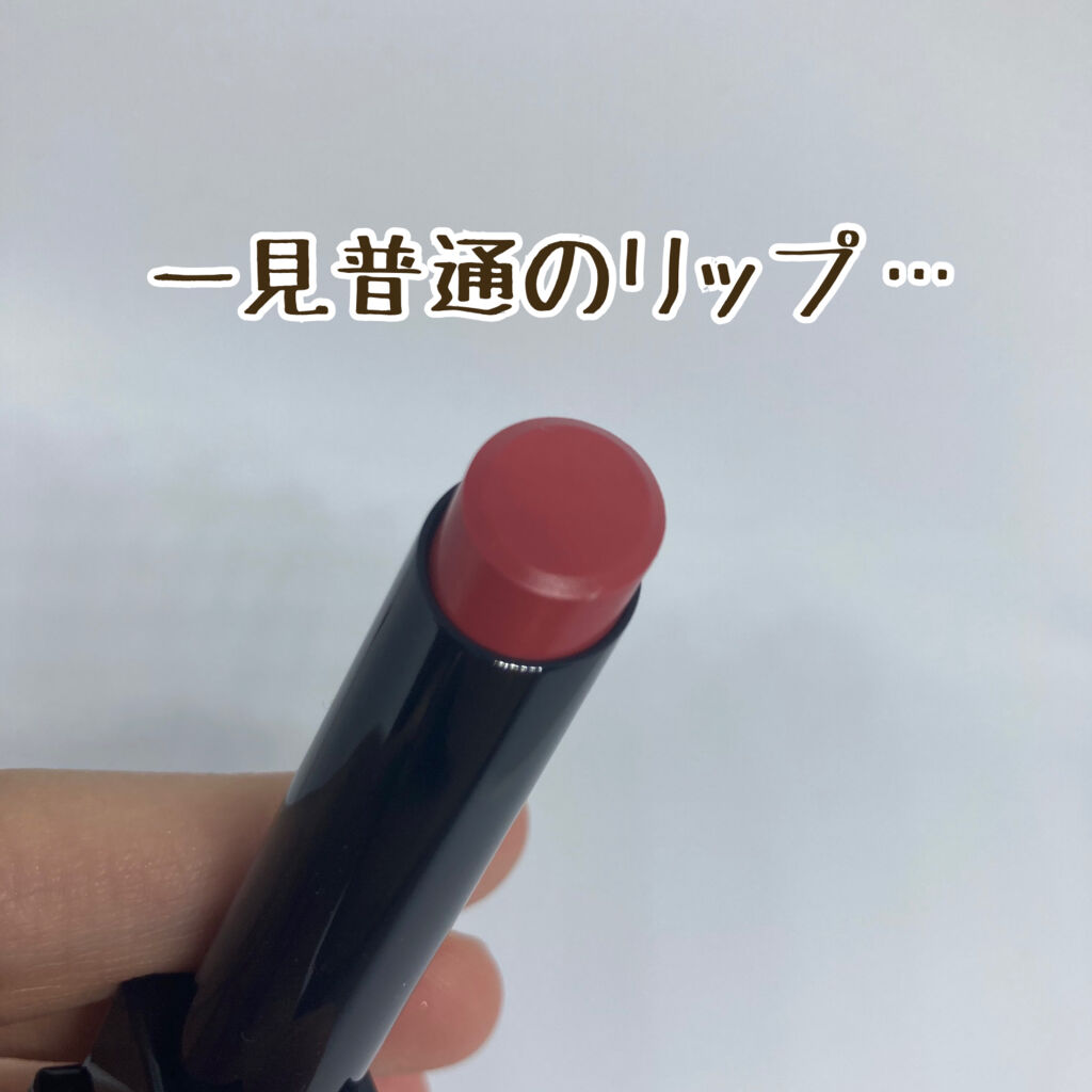 ケイト リップモンスター/KATE/口紅を使ったクチコミ（2枚目）