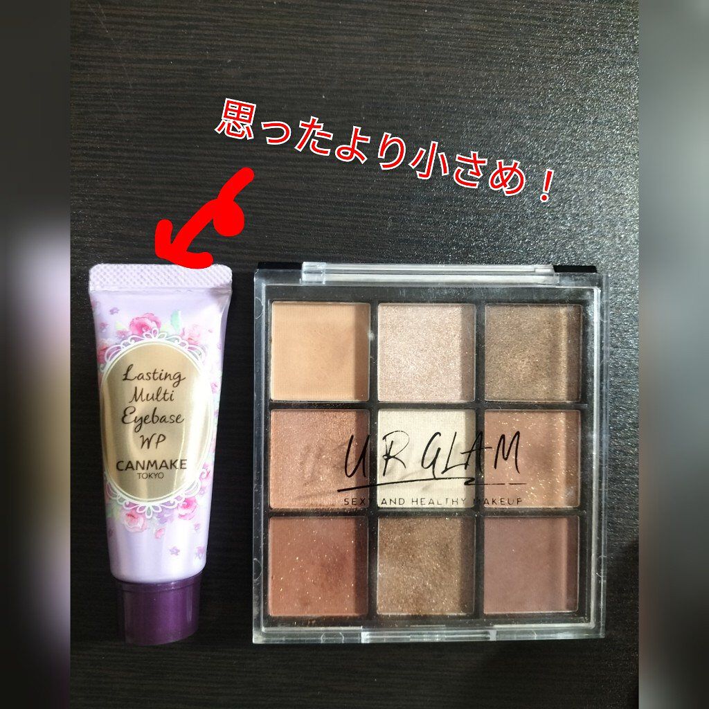 UR GLAM　BLOOMING EYE COLOR PALETTE/U R GLAM/アイシャドウパレットを使ったクチコミ（3枚目）