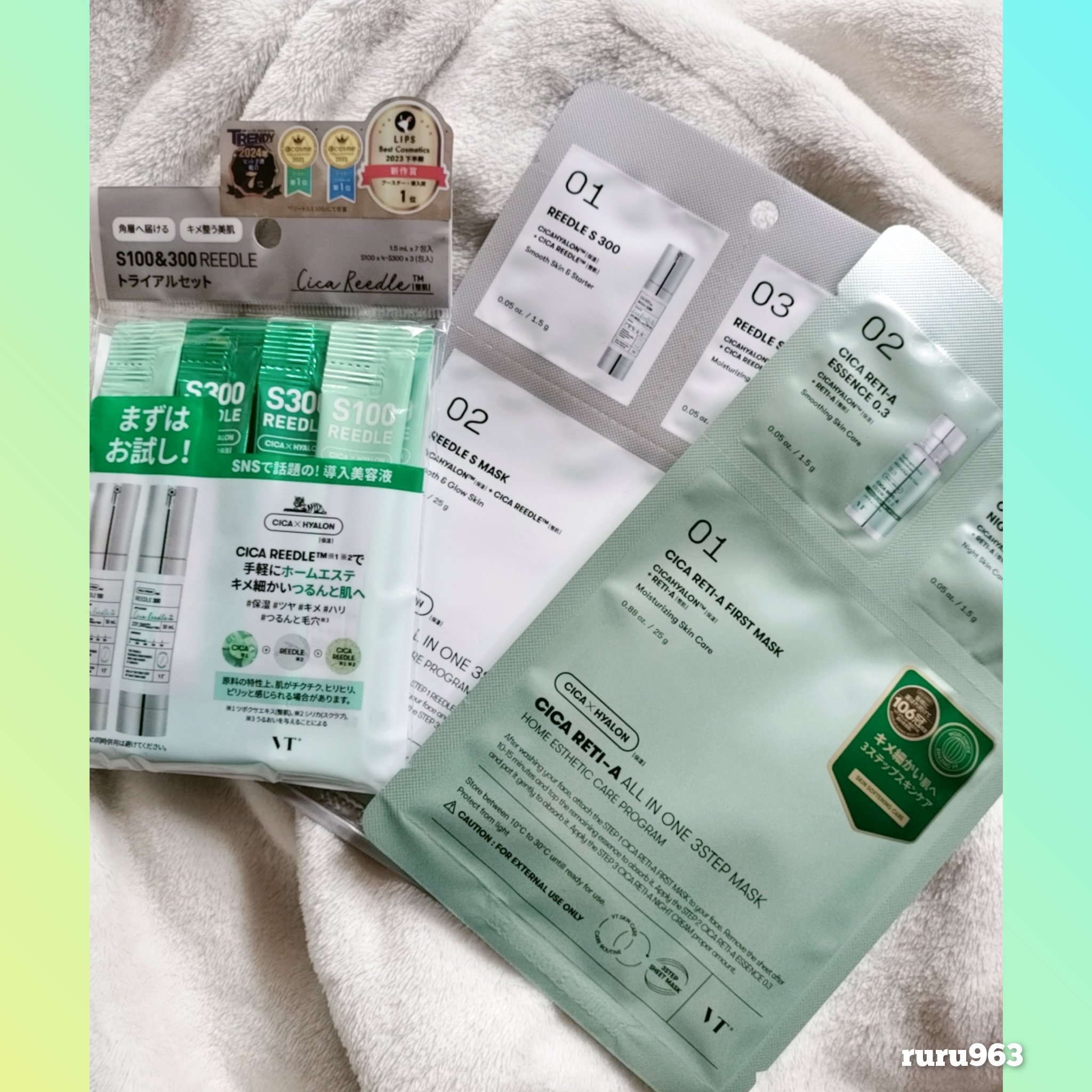 リードルショットオールインワン３ステップマスク/VT/シートマスク・パックを使ったクチコミ（1枚目）