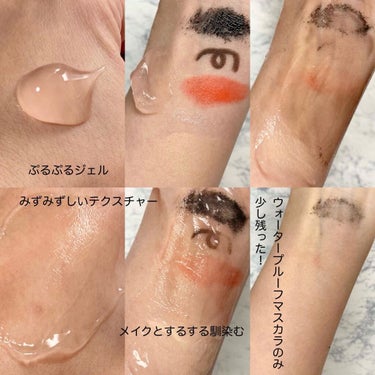 ピーチ モイスト アミノ フェイシャル クレンザー/セセキラ /洗顔フォームを使ったクチコミ（4枚目）