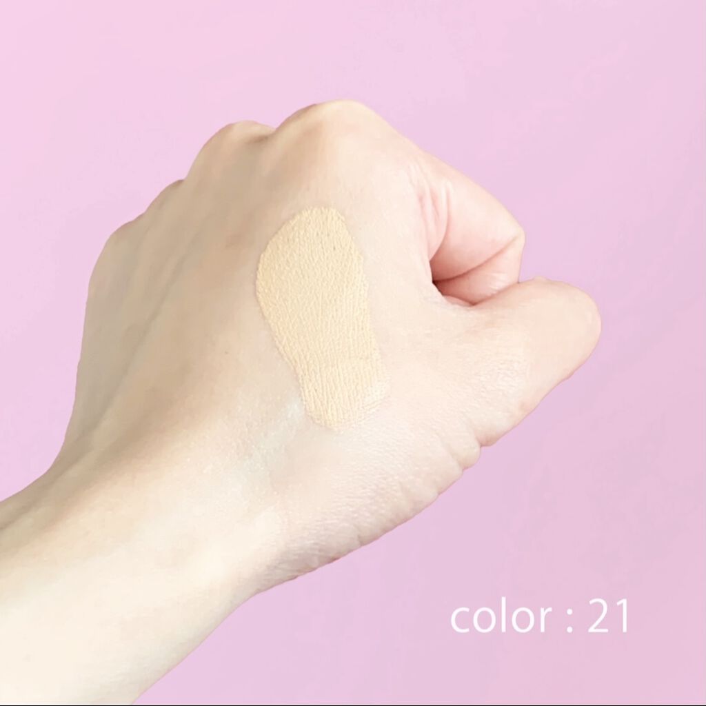 ピンクティーツリーカバークッション/APLIN/クッションファンデーションを使ったクチコミ（3枚目）