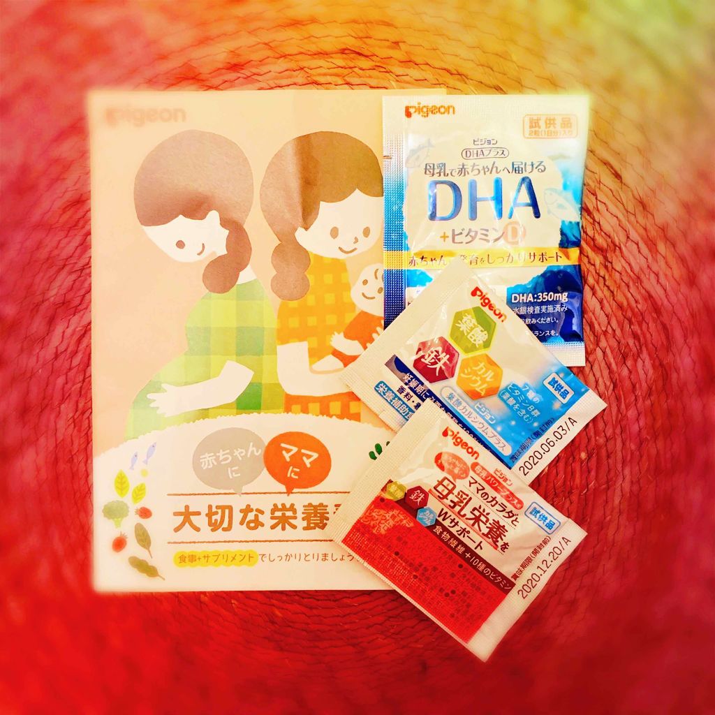 葉酸カルシウムプラス/ピジョン/健康サプリメントを使ったクチコミ(1枚目)