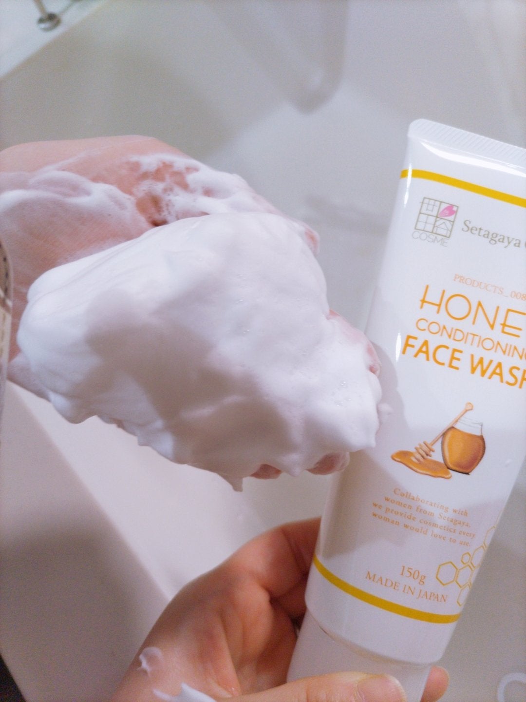 ハニーフェイスウォッシュ/世田谷コスメ/洗顔フォームを使ったクチコミ(2枚目)