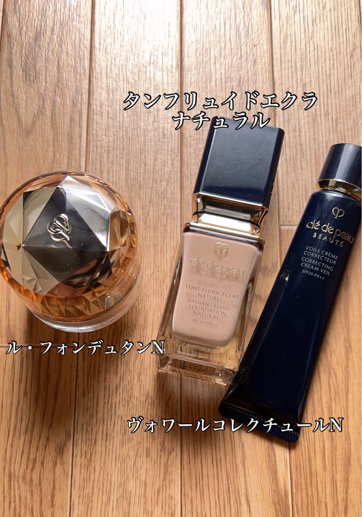 フェイスパウダー/DECORTÉ/ルースパウダーを使ったクチコミ(5枚目)