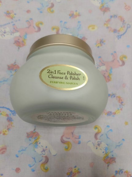 ピュリファイキット ブリスフル・グリーン /SABON/スキンケアキットを使ったクチコミ(4枚目)