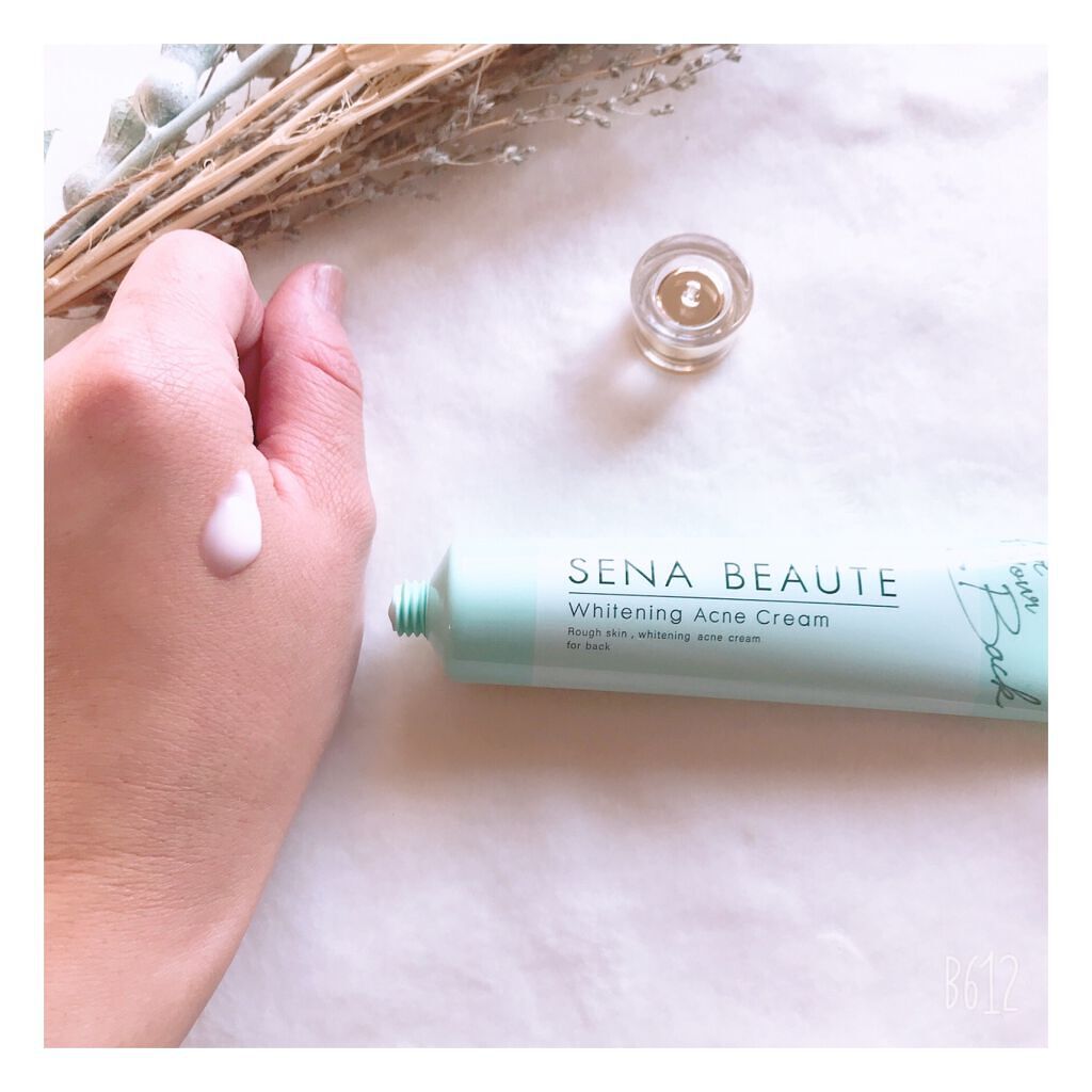 セナボーテ/株式会社フロンティア/ネック・デコルテケアを使ったクチコミ（3枚目）