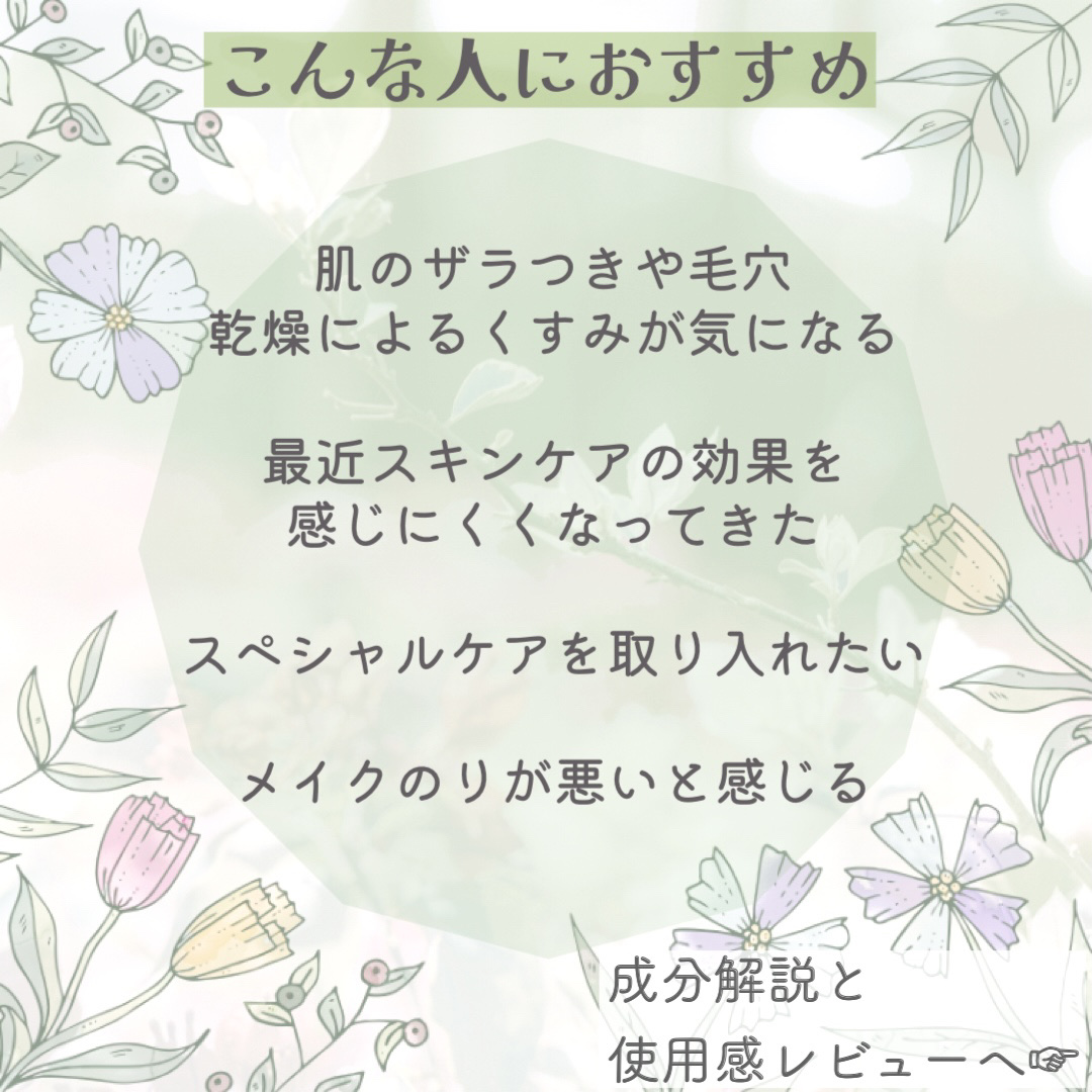 フェイススクラブ ブラッシャー VG/アーレス/スクラブ・ゴマージュを使ったクチコミ（2枚目）