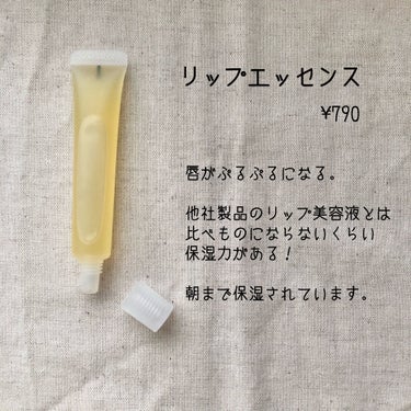 爪やすり/無印良品/ネイル用品を使ったクチコミ（3枚目）