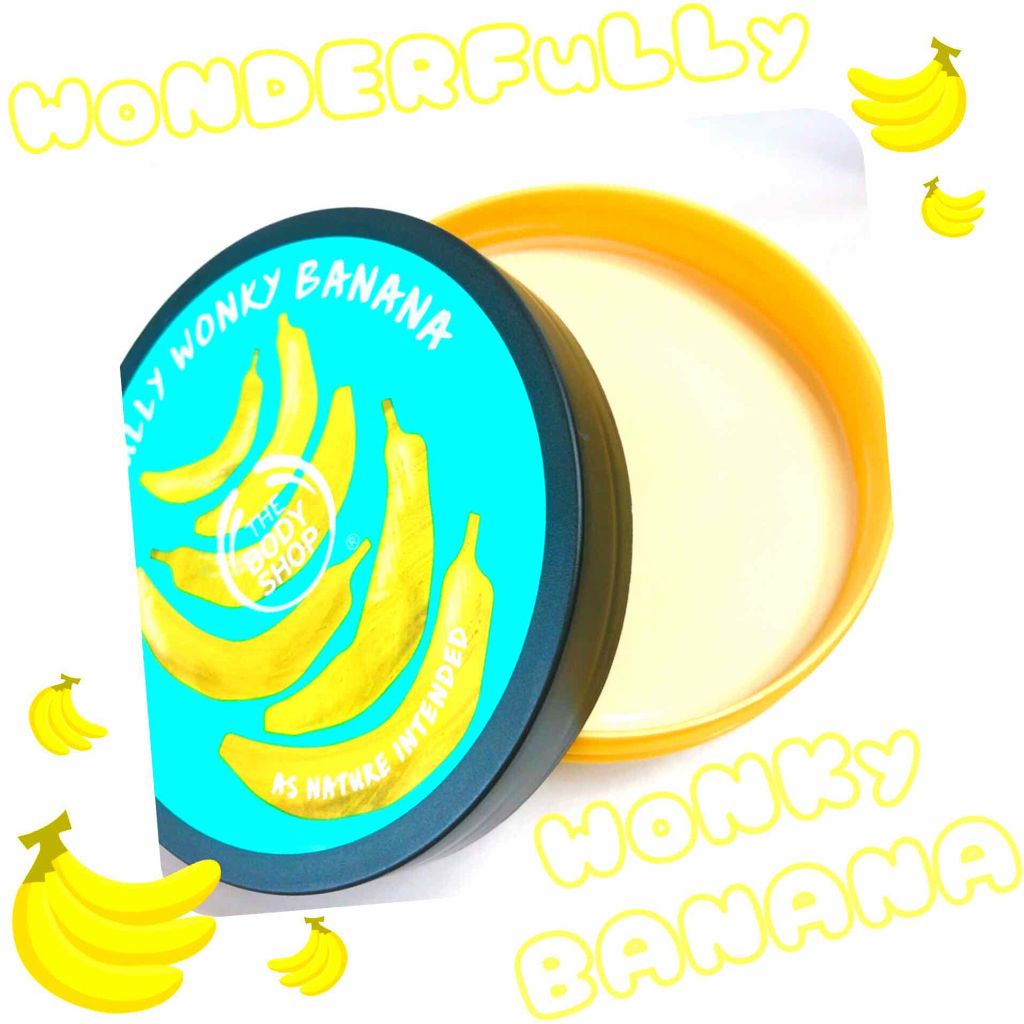 ボディバター ストロベリー/THE BODY SHOP/ボディクリームを使ったクチコミ（1枚目）