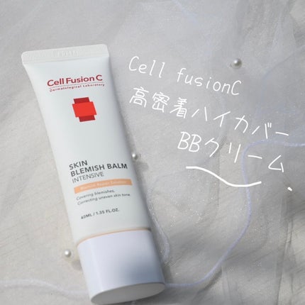 レーザーサンスクリーン 100/Cell Fusion C(セルフュージョンシー)/日焼け止めクリームを使ったクチコミ(1枚目)