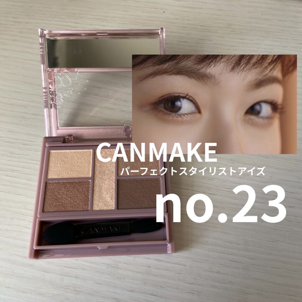 アピュー ジューシーパン スパークリングティント/A’pieu/口紅を使ったクチコミ（2枚目）