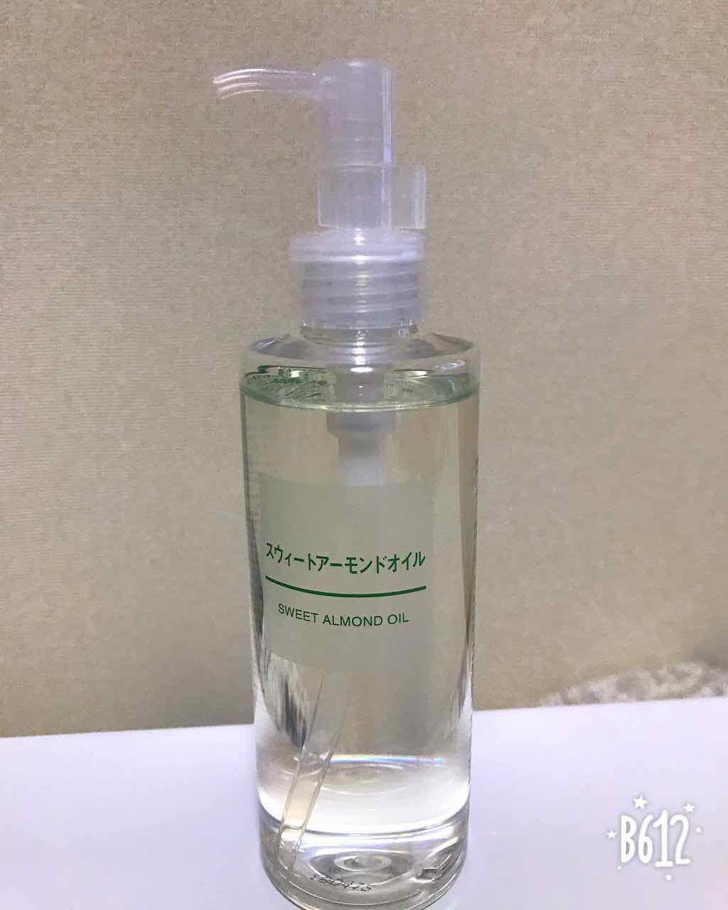 スウィートアーモンドオイル/無印良品/ボディオイルを使ったクチコミ（1枚目）