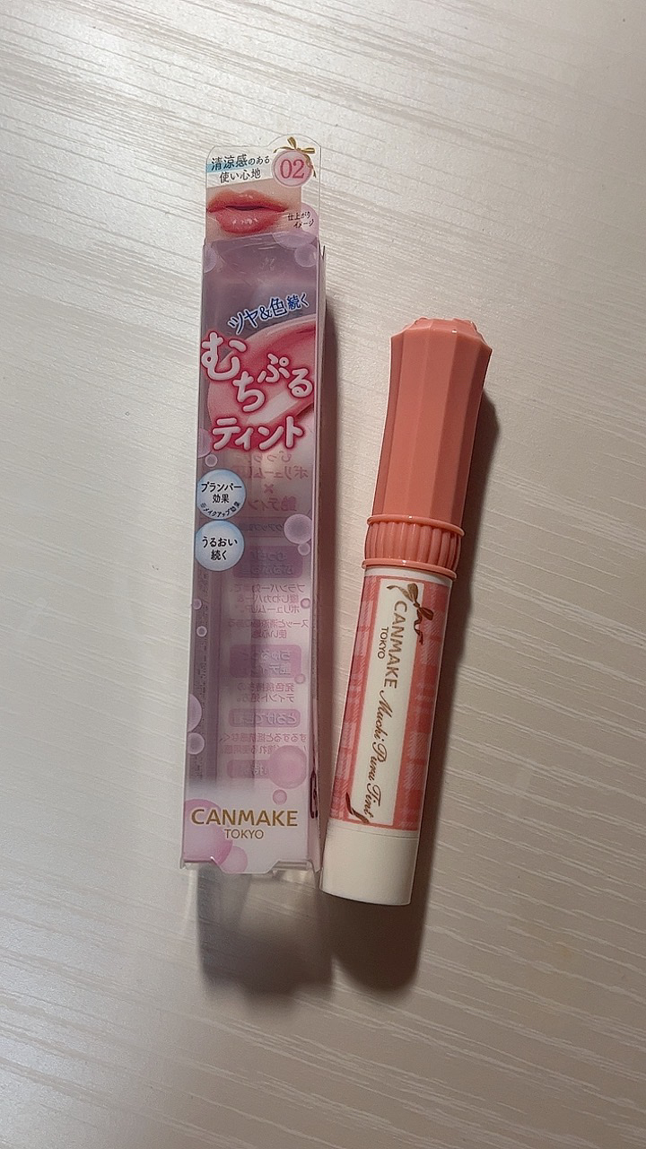 むちぷるティント/キャンメイク/リップティントを使ったクチコミ（1枚目）