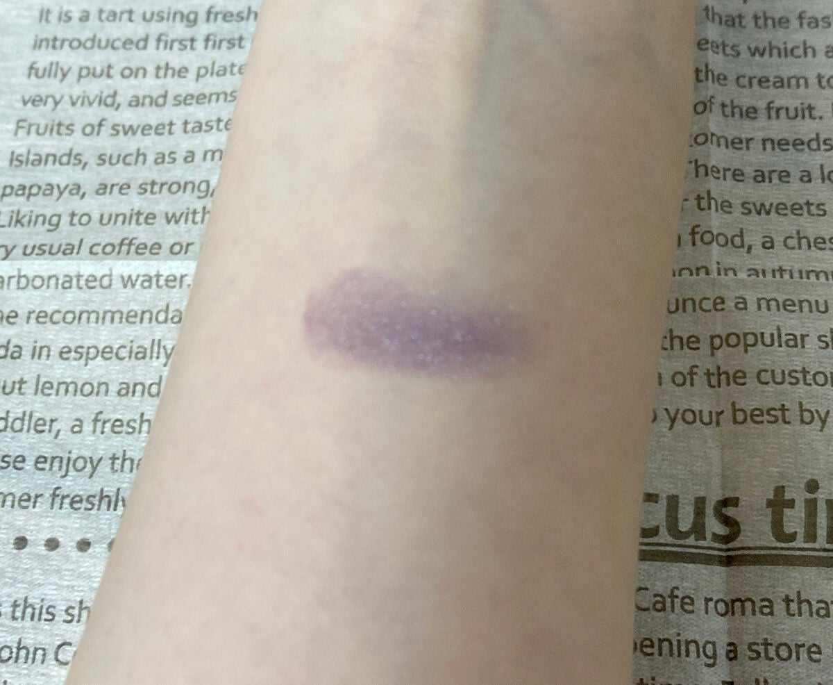 一番コフレ 鬼滅の刃 E賞 シングルカラー 柱合会議/BANDAI SPIRITS/ジェル・クリームアイシャドウを使ったクチコミ(2枚目)