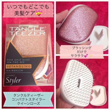 コンパクトスタイラー クイーンローズ/TANGLE TEEZER/ヘアブラシの画像