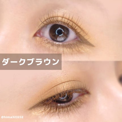 「塗るつけまつげ」自まつげ際立てタイプ/デジャヴュ/マスカラを使ったクチコミ(6枚目)