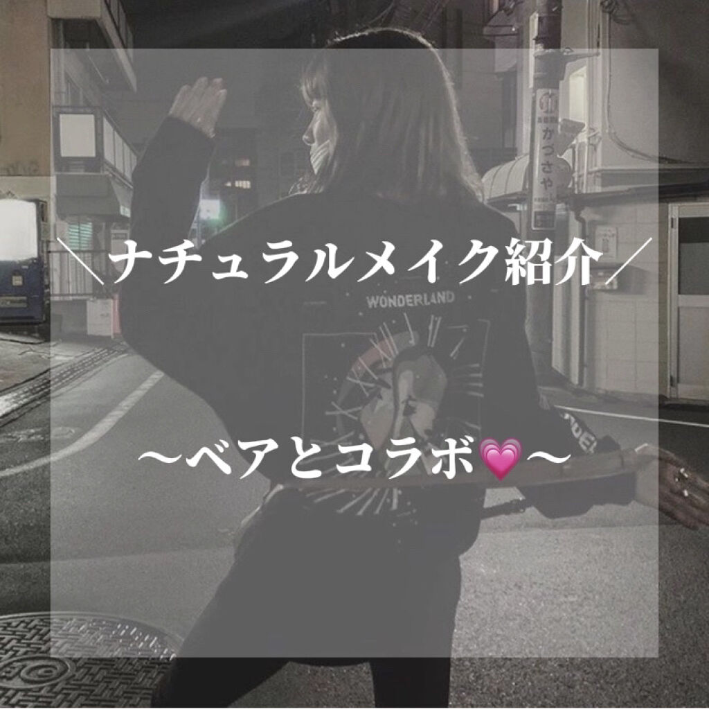 シェーディングパウダー/キャンメイク/シェーディングを使ったクチコミ（1枚目）