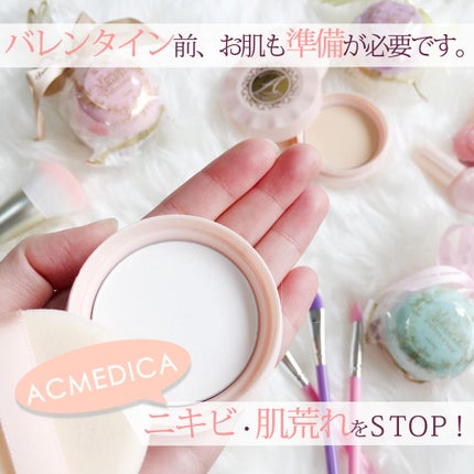 アクメディカ 薬用 フェイスパウダー クリア/ナリスアップ/パウダーファンデーションを使ったクチコミ(1枚目)