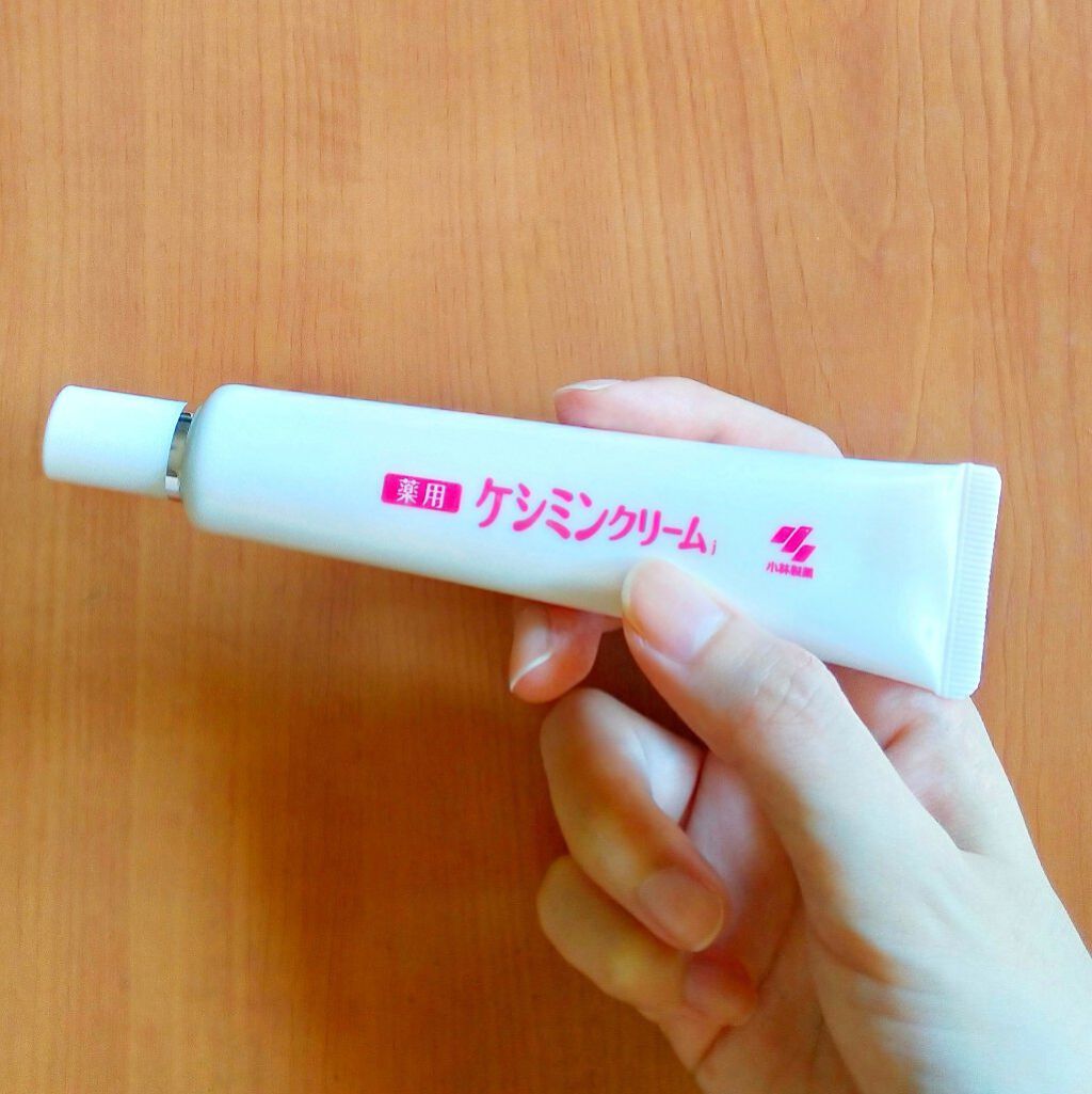 ケシミン クリームj/ケシミン/その他スキンケアを使ったクチコミ（2枚目）