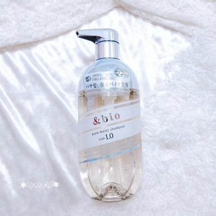ピュアモイスト シャンプー 1.0/ヘアトリートメント 2.0/&bio/市販シャンプーを使ったクチコミ(2枚目)