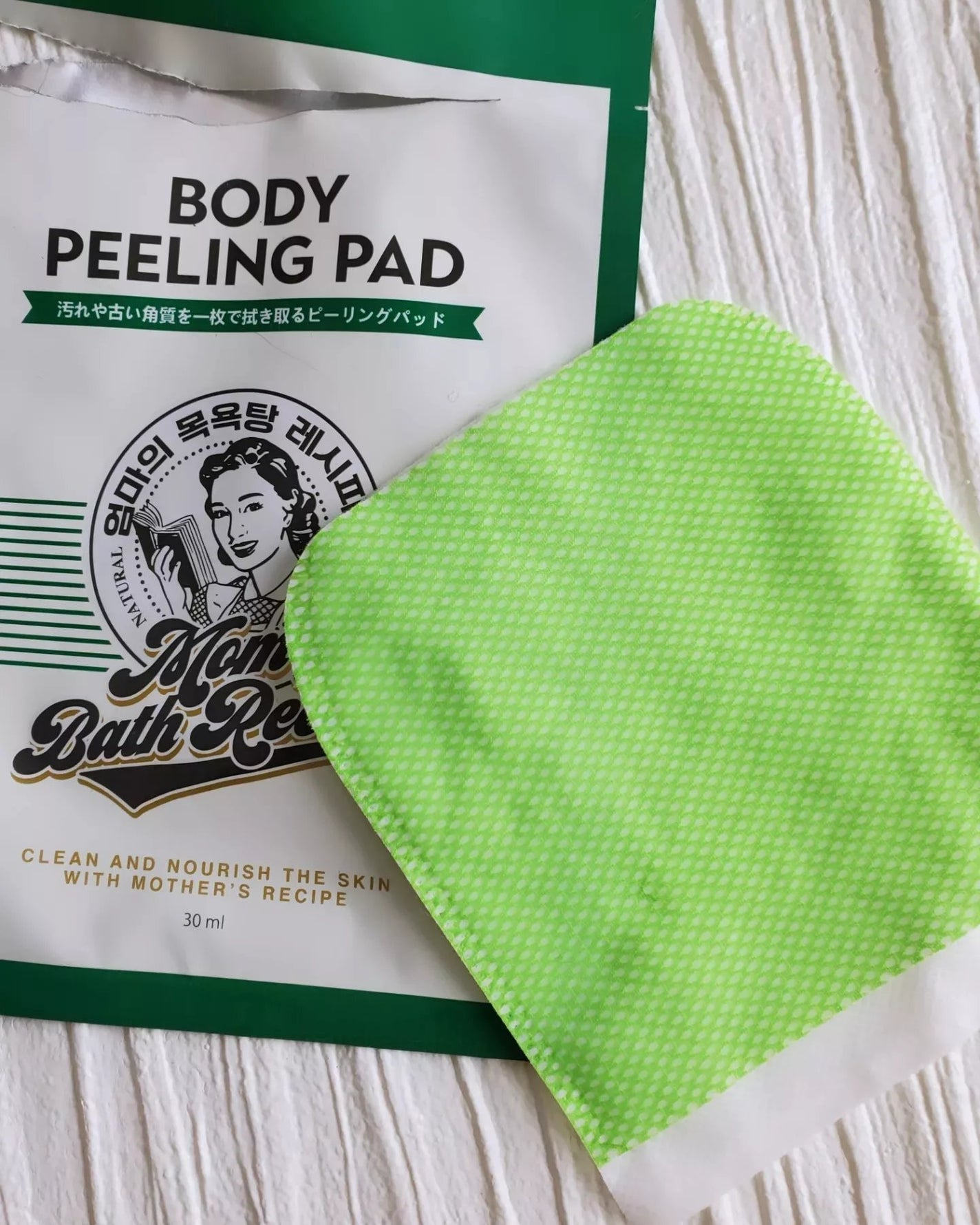 ボディピーリングパッド/Mom’s Bath Recipe/ピーリングを使ったクチコミ(4枚目)