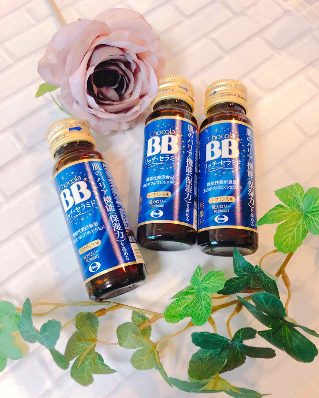 チョコラBBリッチセラミド/チョコラBB/美容ドリンクを使ったクチコミ（1枚目）