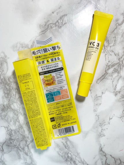 毛穴フォーカスVC VC3エッセンス/pdc/美容液を使ったクチコミ(3枚目)