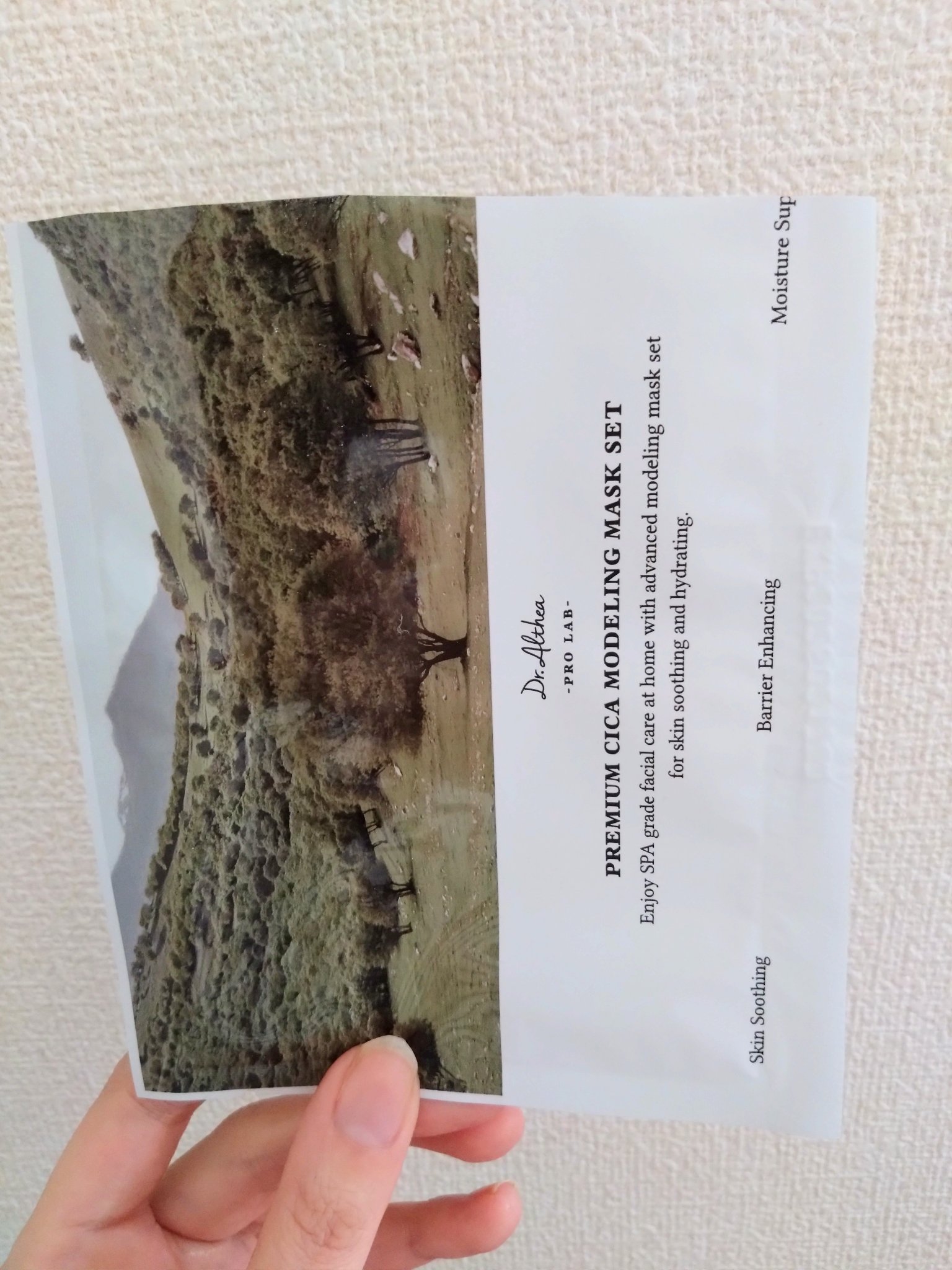 バイオクシル アンチヘアロスライン シャンプー／トリートメント/manyo/市販シャンプーを使ったクチコミ（2枚目）