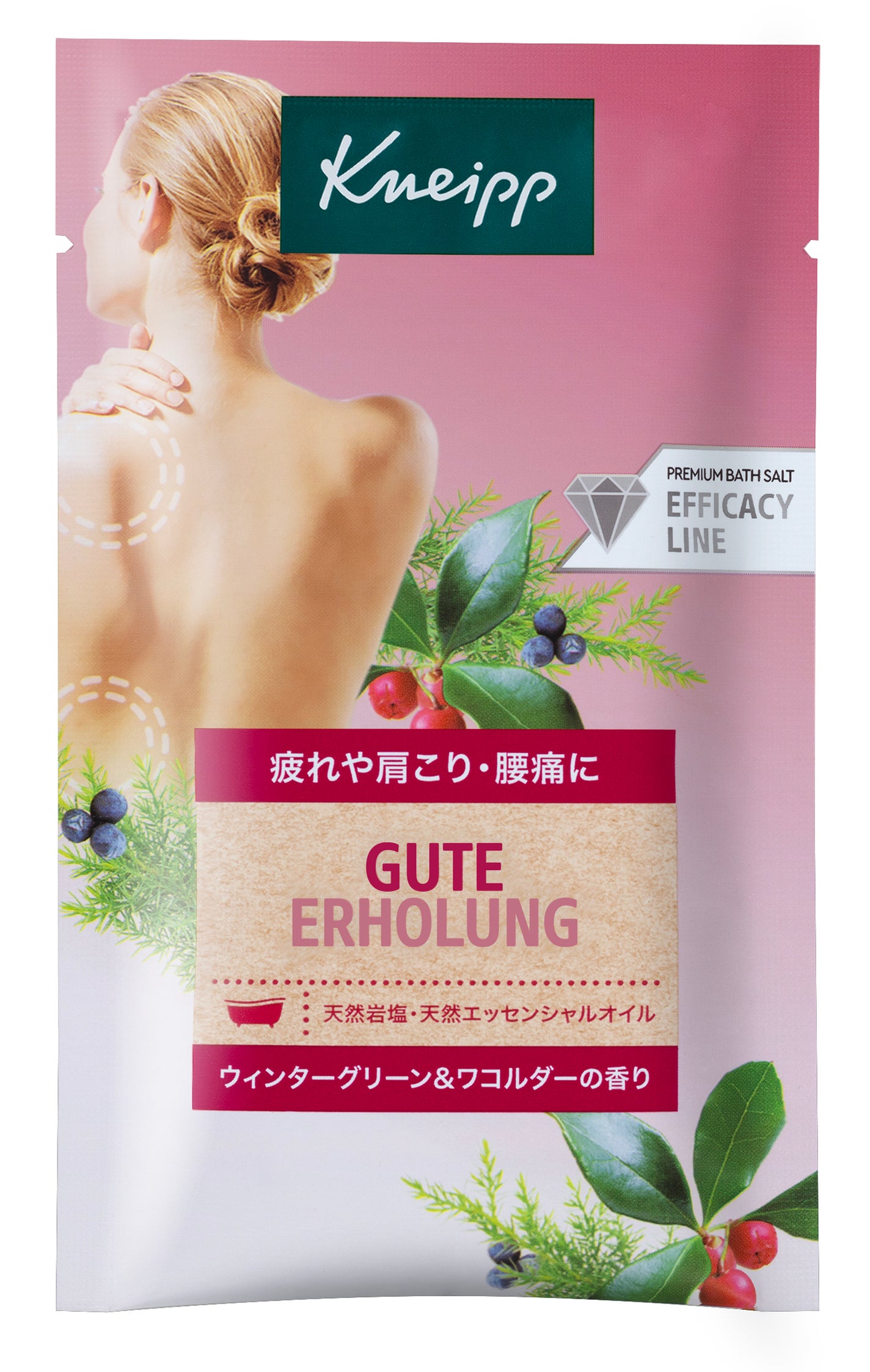 クナイプ グーテエアホールング バスソルト ウィンターグリーン&ワコルダーの香り 50g