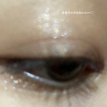 ジューシーピュアアイズ/キャンメイク/アイシャドウパレットを使ったクチコミ(3枚目)