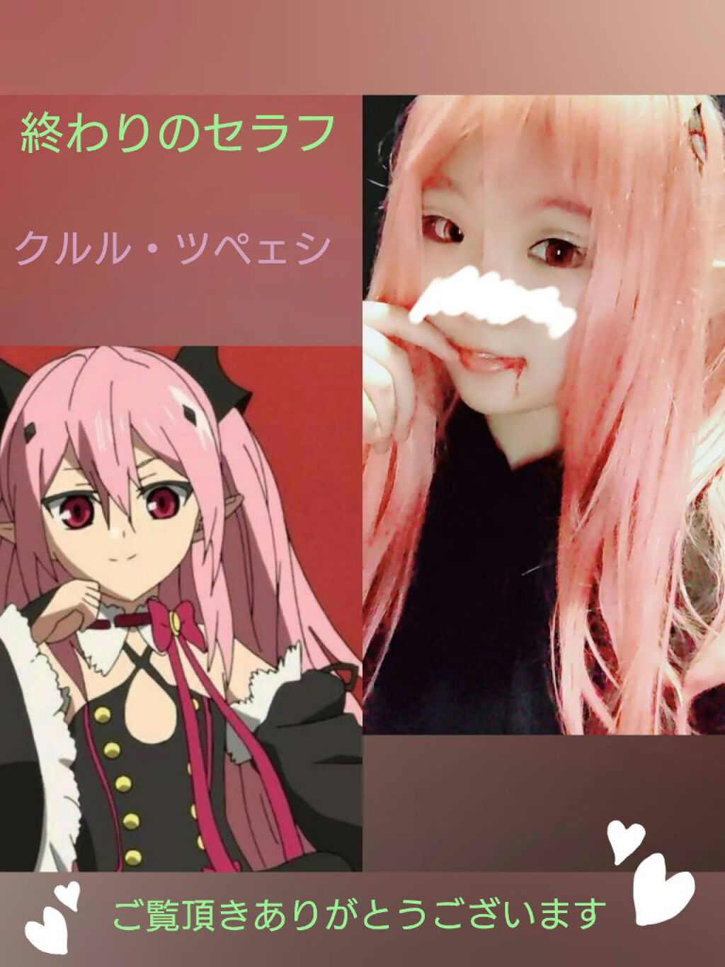 リアルラスティングアイライナー24hWP/K-パレット/リキッドアイライナーを使ったクチコミ（2枚目）