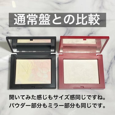 ライトリフレクティングセッティングパウダー　プレスト　N 00359(限定パッケージ)/NARS/プレストパウダーを使ったクチコミ（3枚目）