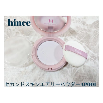 ムードインハンサーマット /hince/口紅を使ったクチコミ(8枚目)