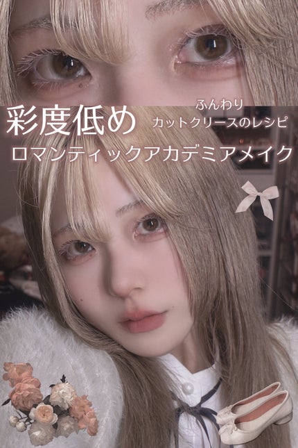 ピメル パーフェクトアイバッグペンシル/pdc/リキッドアイライナーを使ったクチコミ(1枚目)