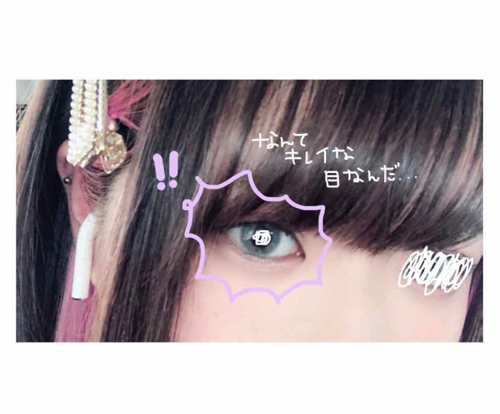 GRUNGE 1month/TeAmo/1ヶ月(1MONTH)カラコンを使ったクチコミ(1枚目)