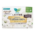 しあわせ素肌　Botanical Cotton100％　無香料（多い昼用　22.5cm）