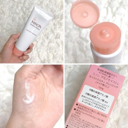 ããã³ ã¢ããã¢ã€ã¹ã ã¢ã€ã¹ããã«ã㣠ã¯ã¬ã³ãžã³ã°/ããã³/ãã«ã¯ã¯ã¬ã³ãžã³ã°ã䜿ã£ãã¯ãã³ãïŒ4æç®ïŒ