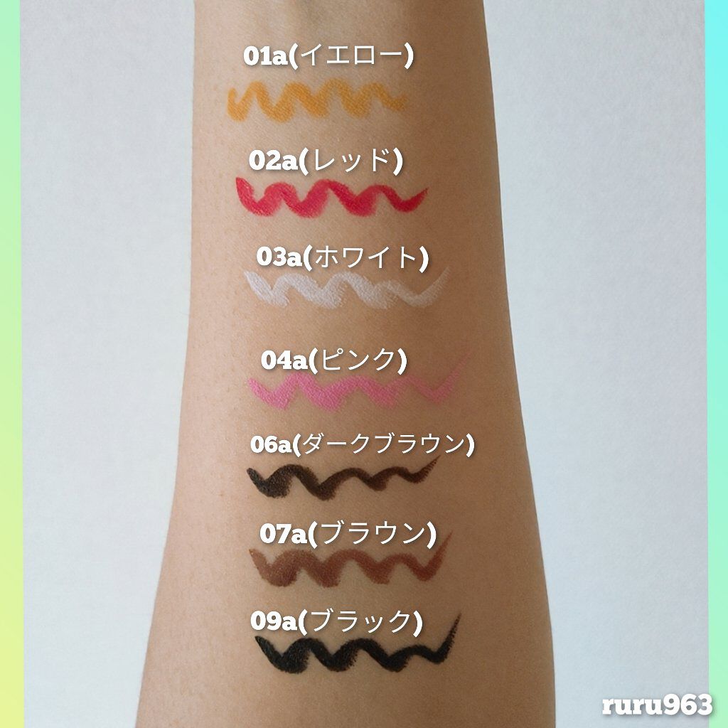 リキッドアイライナーa (TOKYO GIRLS COLLECTION)/U R GLAM/リキッドアイライナーを使ったクチコミ(3枚目)