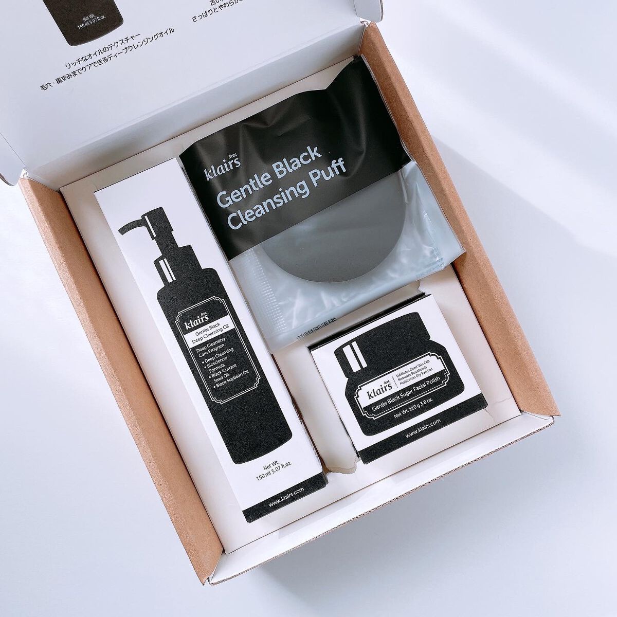 Gentle Package/Klairs/スキンケアキットを使ったクチコミ(2枚目)