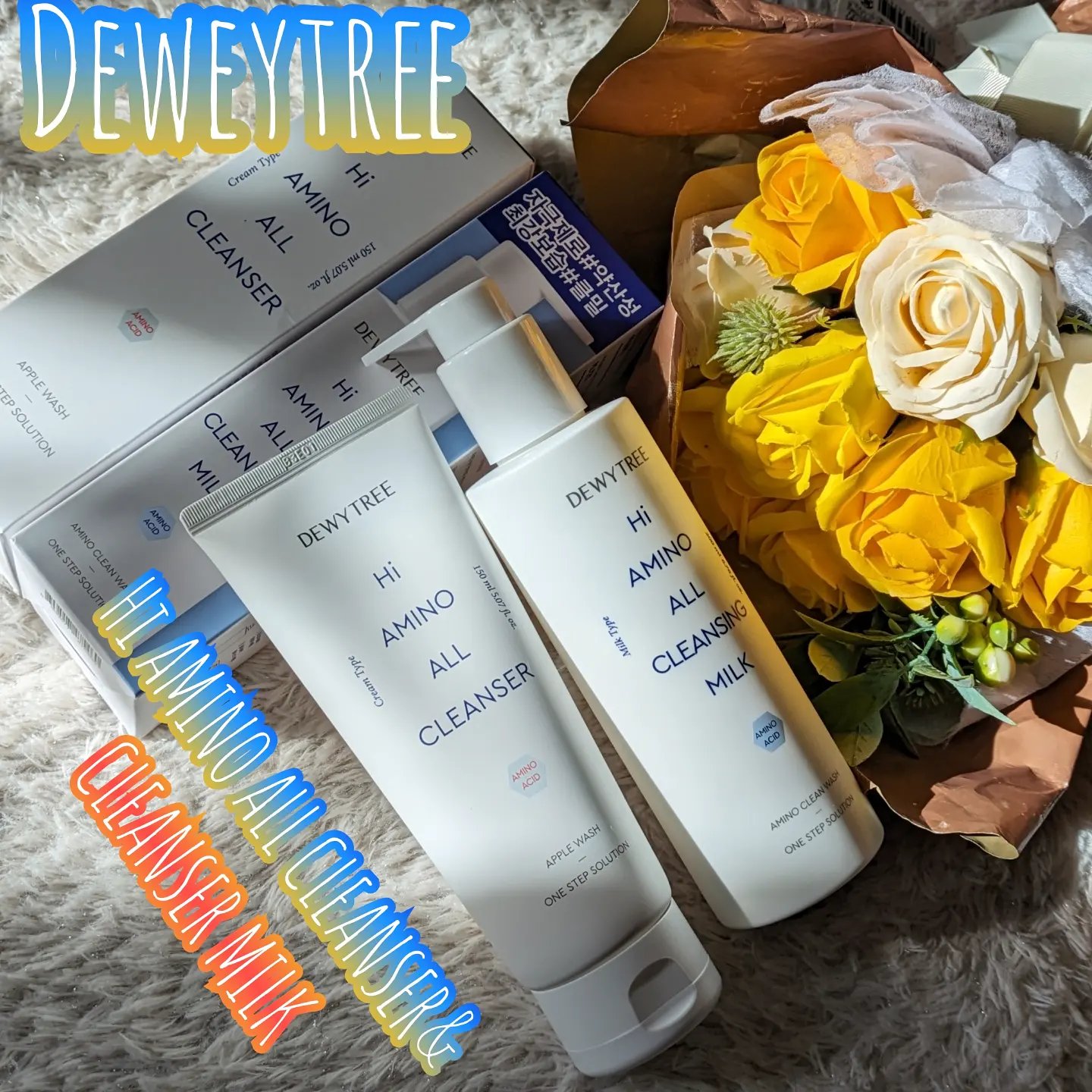 ハイアミノオール クレンジングミルク 200ml/DEWYTREE/ミルククレンジングを使ったクチコミ（1枚目）