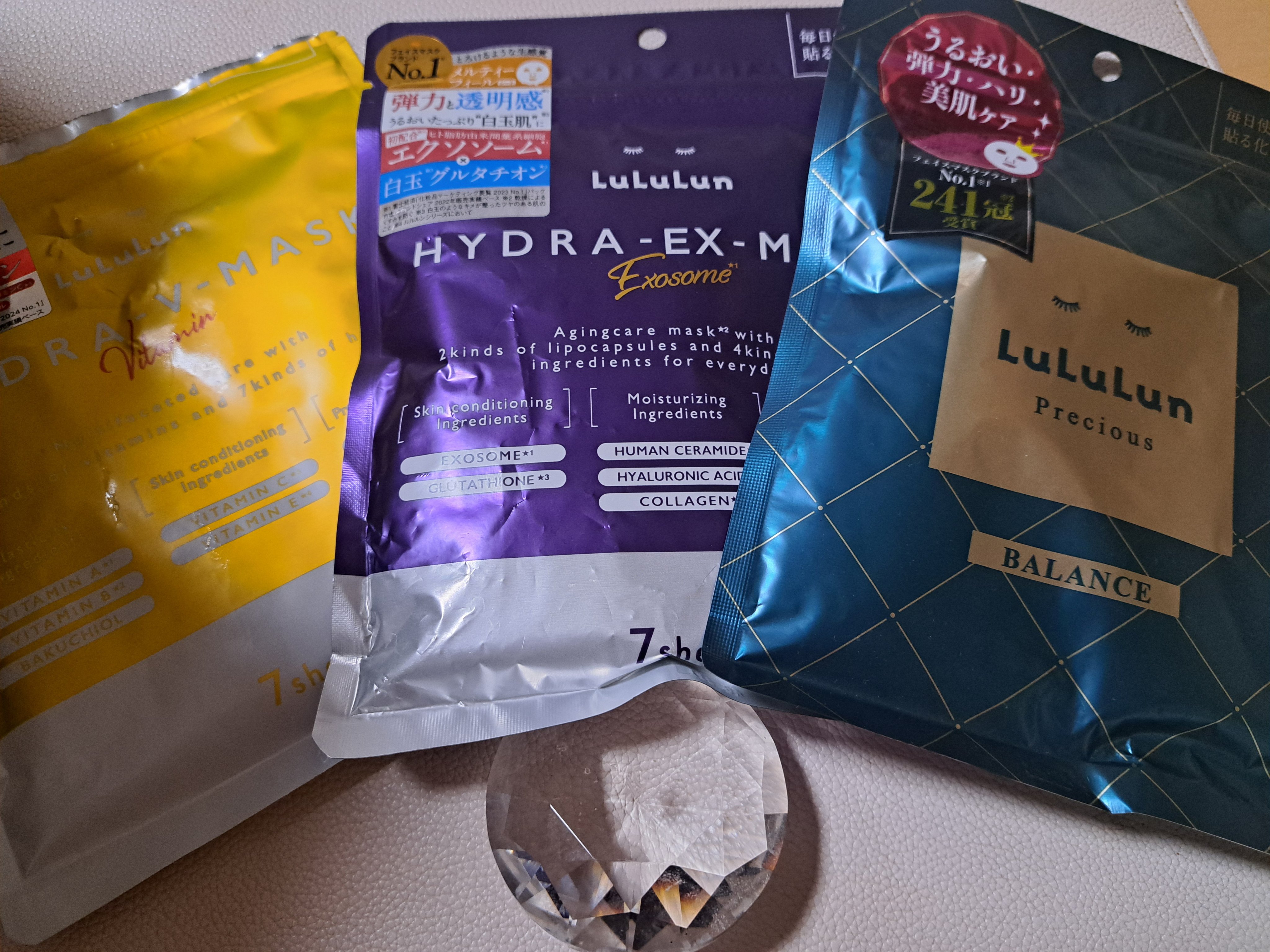 ルルルンプレシャス GREEN(バランス)【旧】/ルルルン/シートマスク・パックを使ったクチコミ（1枚目）