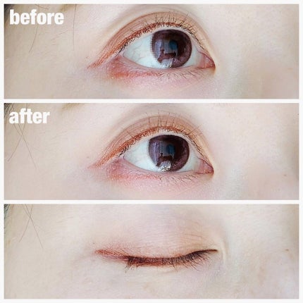 エクストラカール ロングマスカラ/レアナニ プラス/マスカラを使ったクチコミ(3枚目)