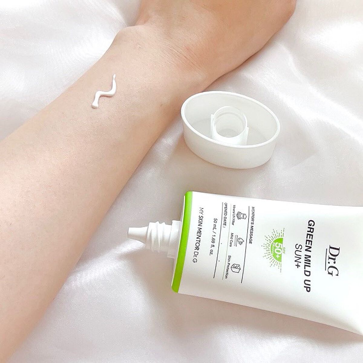 グリーンマイルドアップサンプラス/Dr.G/日焼け止めクリームを使ったクチコミ(2枚目)