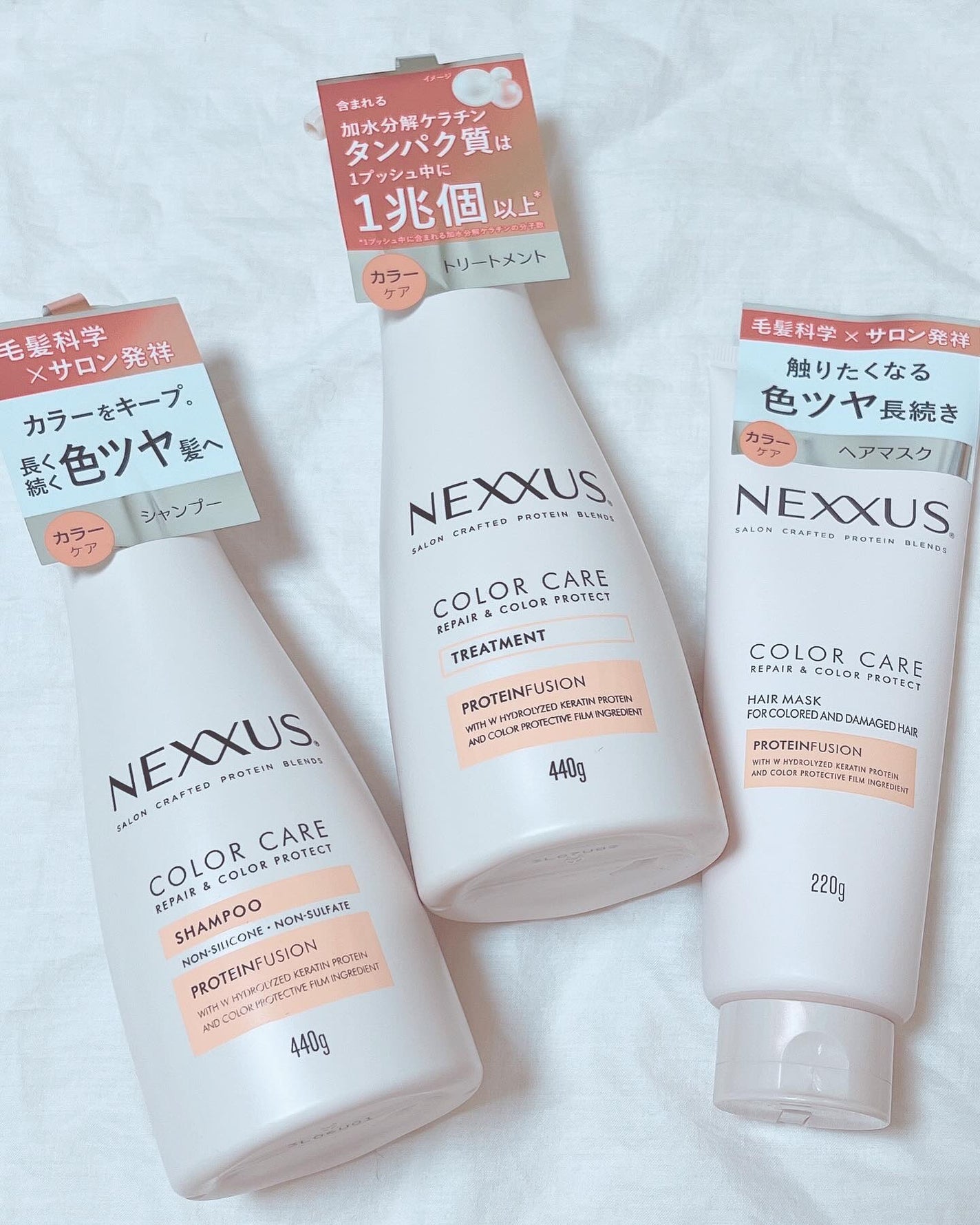 ネクサス リペア&カラープロテクト シャンプー/トリートメント/NEXXUS(ネクサス)/市販シャンプーを使ったクチコミ(1枚目)